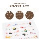 【ことりすし】　蚊帳ふきん ★ことりすし ◆ゆうパケット対応◆