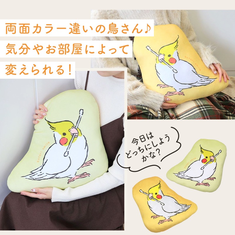 �ڶ۵��ɲ����䡪�ۡ����̸��꡿���Ȥ�ʡ��2026����������ߤ������ޤ뤴�ȥ��꡼�� �����ᥤ�� ��13�����åȡ���Ļ���å� ��Ļ���� ���� ʡ�� �ϥåԡ��Хå� �ϥåԡ��ѥå� �ߤ�ʡ�� �ץ쥼��� ���ե� ������ ������� 2025ǯ ʡ�� 2026ǯ �ߵ�