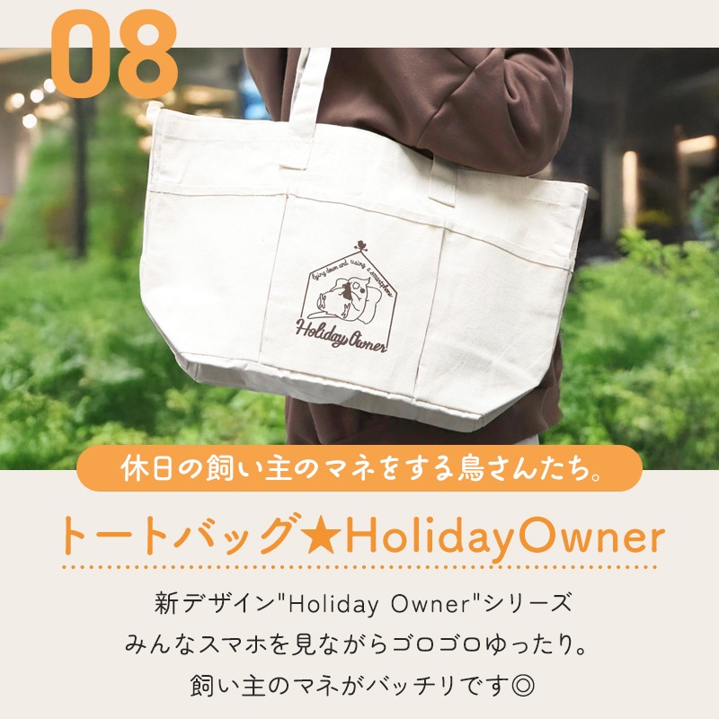 �ڶ۵��ɲ����䡪�ۡ����̸��꡿���Ȥ�ʡ��2026����������ߤ������ޤ뤴�ȥ��꡼�� �����ᥤ�� ��13�����åȡ���Ļ���å� ��Ļ���� ���� ʡ�� �ϥåԡ��Хå� �ϥåԡ��ѥå� �ߤ�ʡ�� �ץ쥼��� ���ե� ������ ������� 2025ǯ ʡ�� 2026ǯ �ߵ�