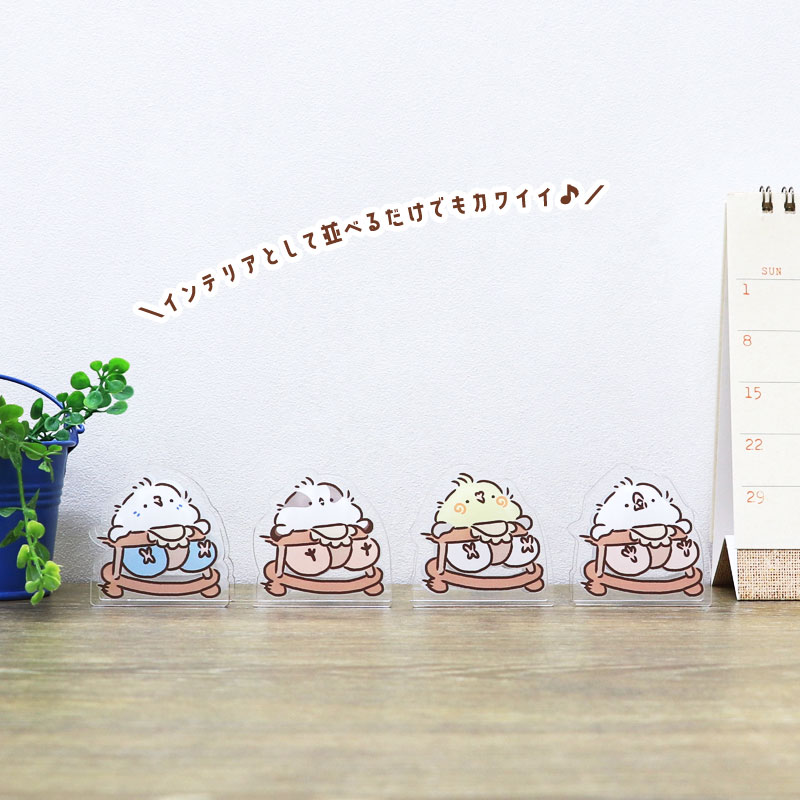 ことりのアクリルクリップ ★ ベイビー ◆ゆうパケット対応◆ アクリル クリップ スタンド メモ 文房具  インテリア オカメ セキセイ インコ 文鳥 シマエナガ しまえなが【ことりすまいる】