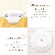 【ことりすし】　ことりすし お茶碗 ★セキセイインコ ◆◆