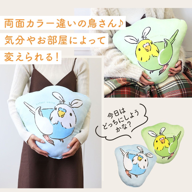 �ڶ۵��ɲ����䡪�ۡ����̸��꡿���Ȥ�ʡ��2026����������ߤ������ޤ뤴�ȥ��꡼�� ������������ ��13�����åȡ���Ļ���å� ��Ļ���� ���� ʡ�� �ϥåԡ��Хå� �ϥåԡ��ѥå� �ߤ�ʡ�� �ץ쥼��� ���ե� ������ ������� 2025ǯ ʡ�� 2026ǯ �ߵ�