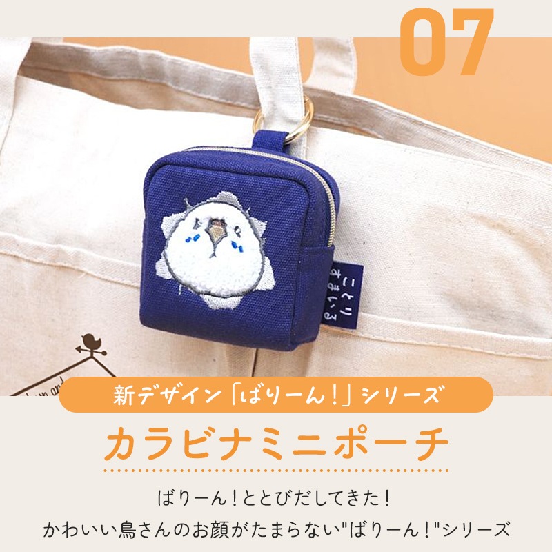 �ڶ۵��ɲ����䡪�ۡ����̸��꡿���Ȥ�ʡ��2026����������ߤ������ޤ뤴�ȥ��꡼�� ������������ ��13�����åȡ���Ļ���å� ��Ļ���� ���� ʡ�� �ϥåԡ��Хå� �ϥåԡ��ѥå� �ߤ�ʡ�� �ץ쥼��� ���ե� ������ ������� 2025ǯ ʡ�� 2026ǯ �ߵ�