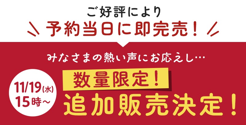 �ڶ۵��ɲ����䡪�ۡ����̸��꡿���Ȥ�ʡ��2026����������ߤ������ޤ뤴�ȥ��꡼�� ������������ ��13�����åȡ���Ļ���å� ��Ļ���� ���� ʡ�� �ϥåԡ��Хå� �ϥåԡ��ѥå� �ߤ�ʡ�� �ץ쥼��� ���ե� ������ ������� 2025ǯ ʡ�� 2026ǯ �ߵ�