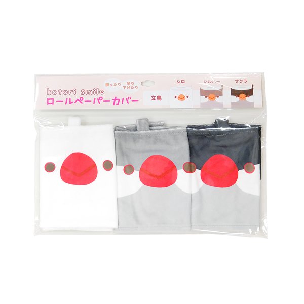 ��kotori smile�ۥȥ���åȥ�����ڡ��ѡ����С���3�祻�åȡ���ʸĻ�����椦�ѥ��å��б��������Ȥꥹ�ޥ���