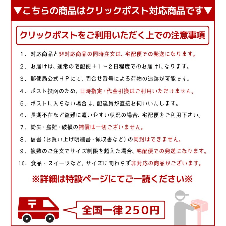 ��kotori smile�ۥȥ���åȥ�����ڡ��ѡ����С���3�祻�åȡ���ʸĻ�����椦�ѥ��å��б��������Ȥꥹ�ޥ���