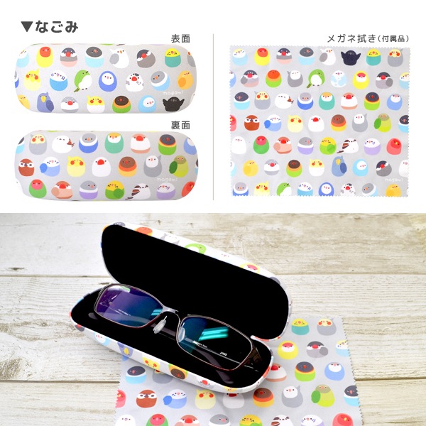 �ڤʤ��ߥ��꡼���ۥᥬ�ͥ��������������ա��ʤ��ߡ�������������������᤬�ͥ���������������դ�