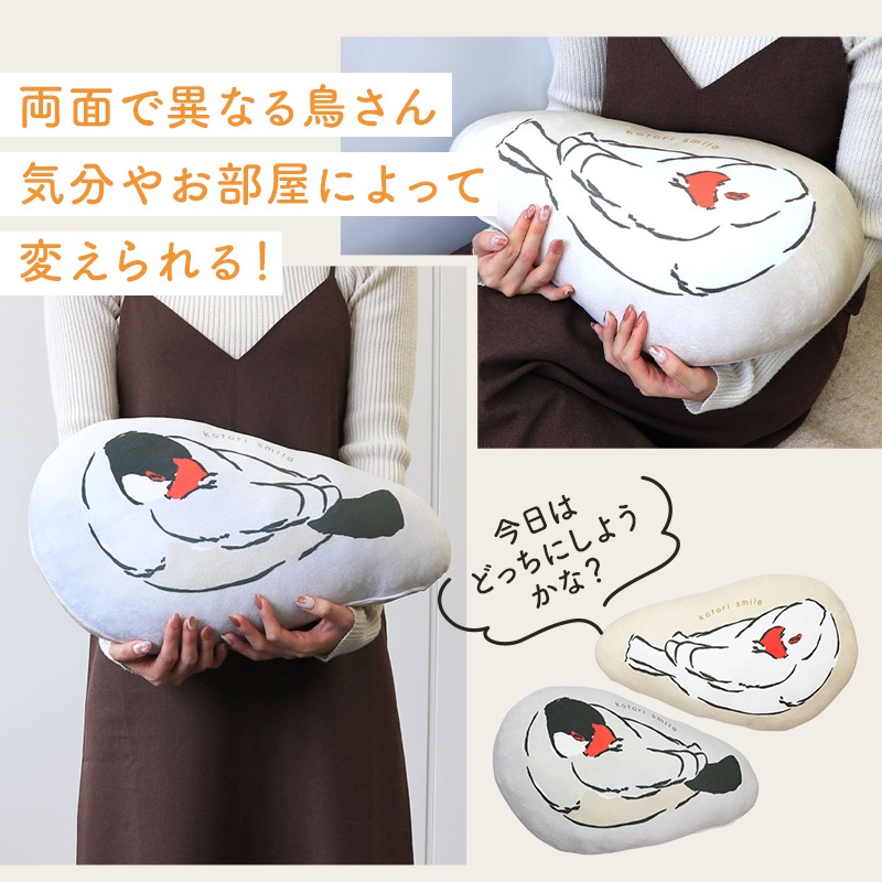 �ڶ۵��ɲ����䡪�ۡ����̸��꡿���Ȥ�ʡ��2026����������ߤ������ޤ뤴�ȥ��꡼�� ʸĻ ��13�����åȡ���Ļ���å� ��Ļ���� ���� ʡ�� �ϥåԡ��Хå� �ϥåԡ��ѥå� �ߤ�ʡ�� �ץ쥼��� ���ե� ������ ������� 2025ǯ ʡ�� 2026ǯ �ߵ�