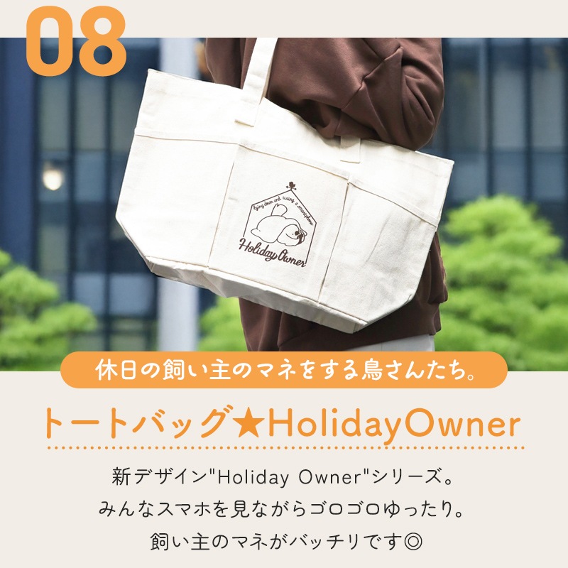 �ڶ۵��ɲ����䡪�ۡ����̸��꡿���Ȥ�ʡ��2026����������ߤ������ޤ뤴�ȥ��꡼�� ʸĻ ��13�����åȡ���Ļ���å� ��Ļ���� ���� ʡ�� �ϥåԡ��Хå� �ϥåԡ��ѥå� �ߤ�ʡ�� �ץ쥼��� ���ե� ������ ������� 2025ǯ ʡ�� 2026ǯ �ߵ�