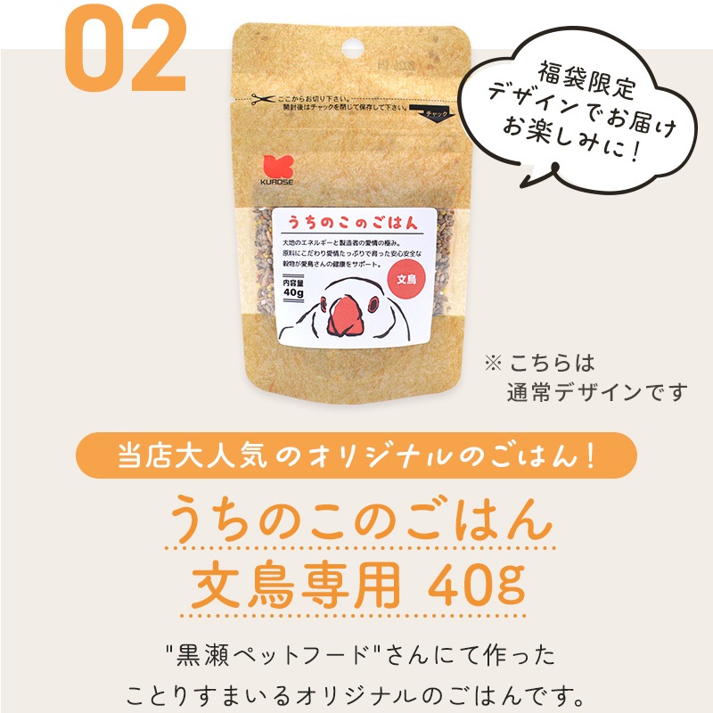 �ڶ۵��ɲ����䡪�ۡ����̸��꡿���Ȥ�ʡ��2026����������ߤ������ޤ뤴�ȥ��꡼�� ʸĻ ��13�����åȡ���Ļ���å� ��Ļ���� ���� ʡ�� �ϥåԡ��Хå� �ϥåԡ��ѥå� �ߤ�ʡ�� �ץ쥼��� ���ե� ������ ������� 2025ǯ ʡ�� 2026ǯ �ߵ�