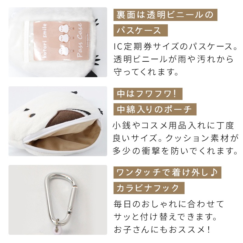 ڤȤꤹޤ ꡼դѥݡ  ޥʥ