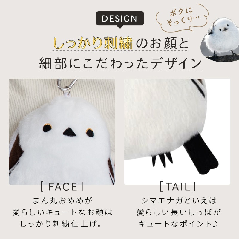 ڤȤꤹޤ ꡼դѥݡ  ޥʥ