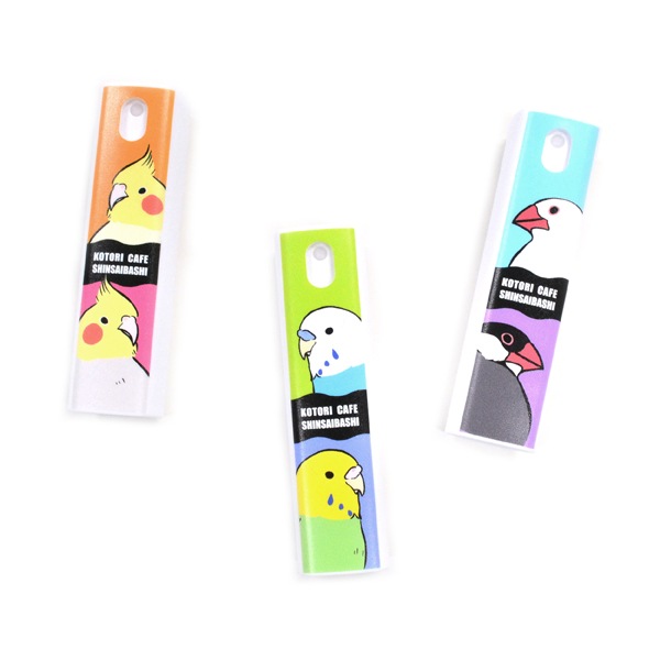 �ڤ��Ȥꥫ�ե����ض��ۥ��ץ졼�ܥȥ롡10ml�����ϥ��ӥ����������ȥ��饹�ȡա����������륳�����б���HASHIBIROKOU