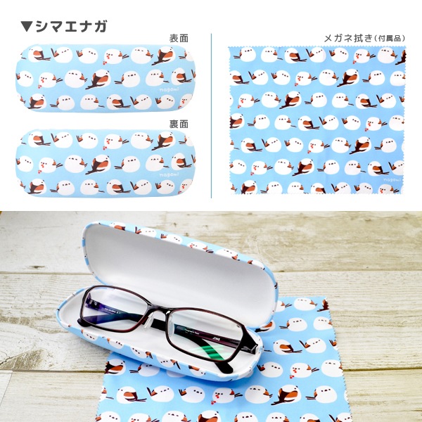 �ڤʤ��ߥ��꡼���ۥᥬ�ͥ��������������ա����ޥ��ʥ���������������������᤬�ͥ���������������դ���nagomi