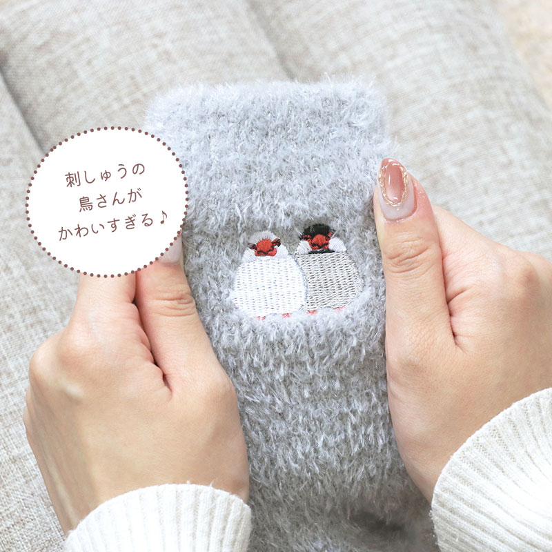 �ڤ��Ȥꤹ�ޤ���� �դ�⤳�롼�ॽ�å���  ���ޥ��ʥ� ������������ �����ᥤ�� ʸĻ