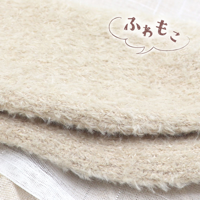 �ڤ��Ȥꤹ�ޤ���� �դ�⤳�롼�ॽ�å���  ���ޥ��ʥ� ������������ �����ᥤ�� ʸĻ