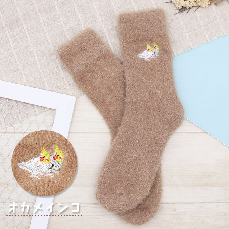 �ڤ��Ȥꤹ�ޤ���� �դ�⤳�롼�ॽ�å���  ���ޥ��ʥ� ������������ �����ᥤ�� ʸĻ
