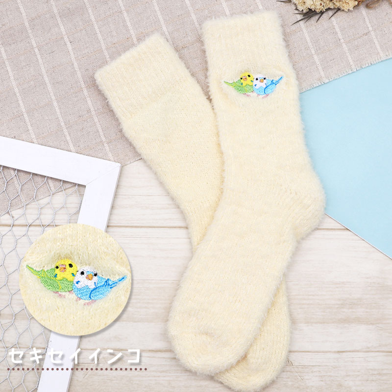 �ڤ��Ȥꤹ�ޤ���� �դ�⤳�롼�ॽ�å���  ���ޥ��ʥ� ������������ �����ᥤ�� ʸĻ