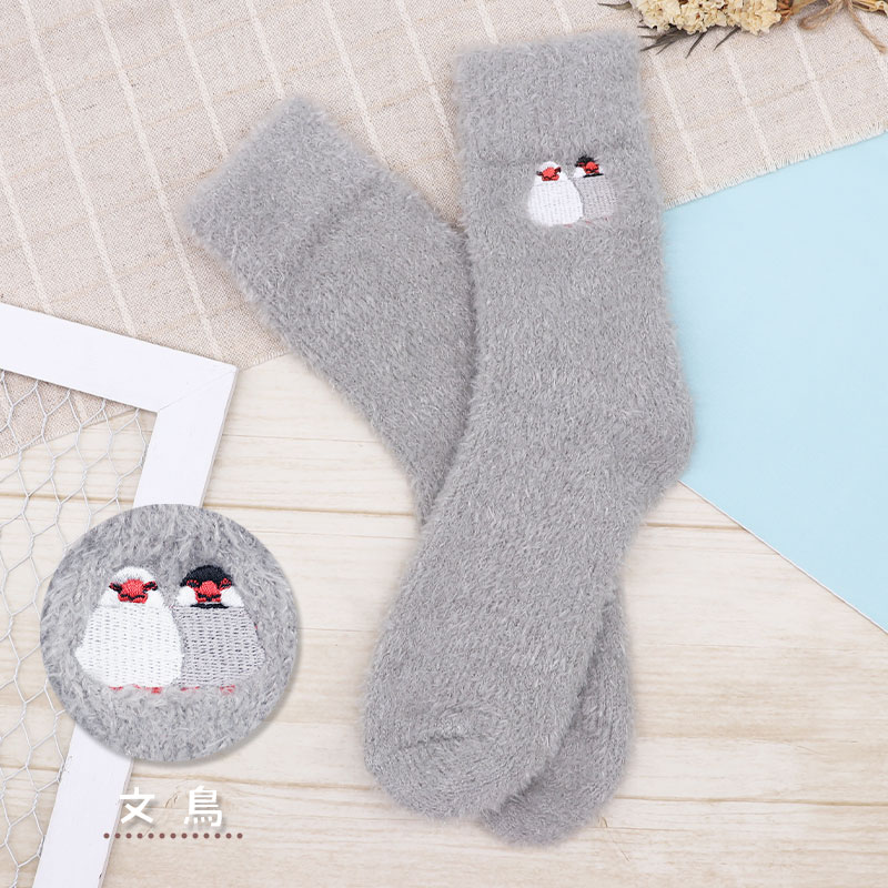 �ڤ��Ȥꤹ�ޤ���� �դ�⤳�롼�ॽ�å���  ���ޥ��ʥ� ������������ �����ᥤ�� ʸĻ