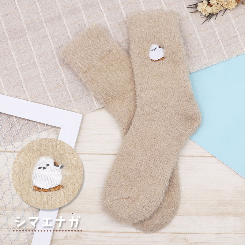�ڤ��Ȥꤹ�ޤ���� �դ�⤳�롼�ॽ�å���  ���ޥ��ʥ� ������������ �����ᥤ�� ʸĻ
