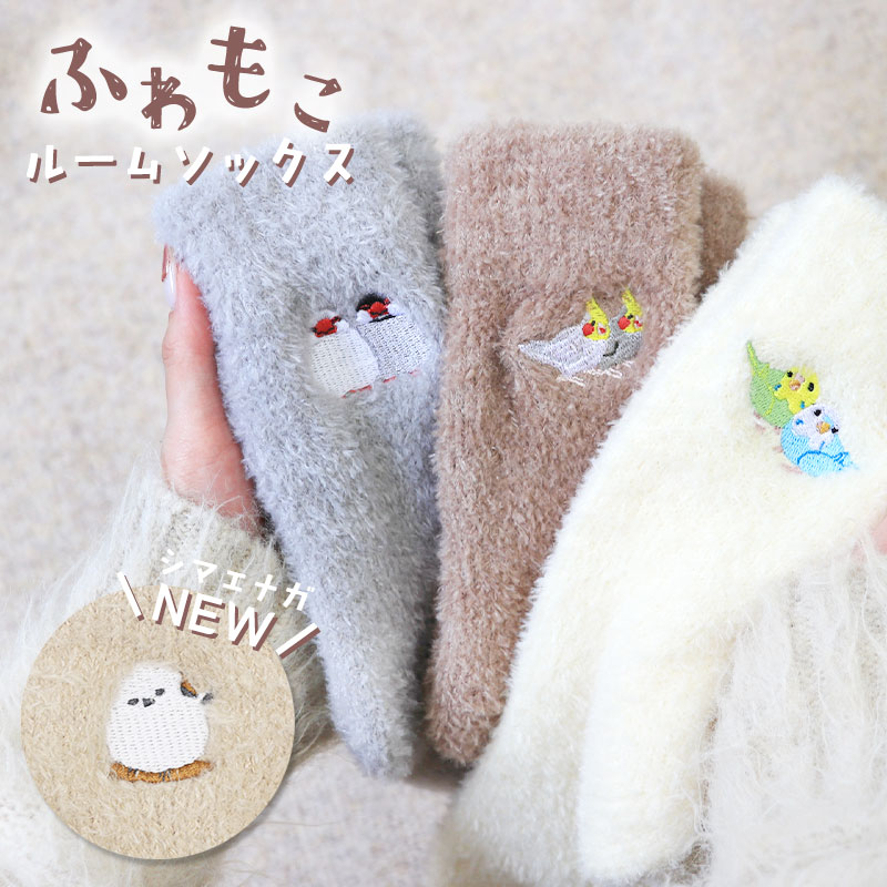 �ڤ��Ȥꤹ�ޤ���� �դ�⤳�롼�ॽ�å���  ���ޥ��ʥ� ������������ �����ᥤ�� ʸĻ