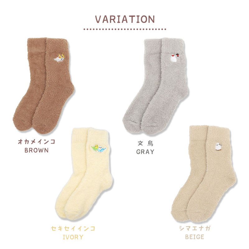�ڤ��Ȥꤹ�ޤ���� �դ�⤳�롼�ॽ�å���  ���ޥ��ʥ� ������������ �����ᥤ�� ʸĻ