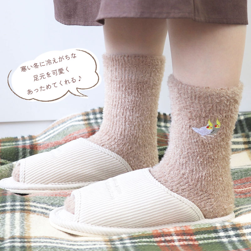 �ڤ��Ȥꤹ�ޤ���� �դ�⤳�롼�ॽ�å���  ���ޥ��ʥ� ������������ �����ᥤ�� ʸĻ