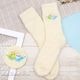 �ڤ��Ȥꤹ�ޤ���� �դ�⤳�롼�ॽ�å���  ���ޥ��ʥ� ������������ �����ᥤ�� ʸĻ