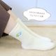 �ڤ��Ȥꤹ�ޤ���� �դ�⤳�롼�ॽ�å���  ���ޥ��ʥ� ������������ �����ᥤ�� ʸĻ