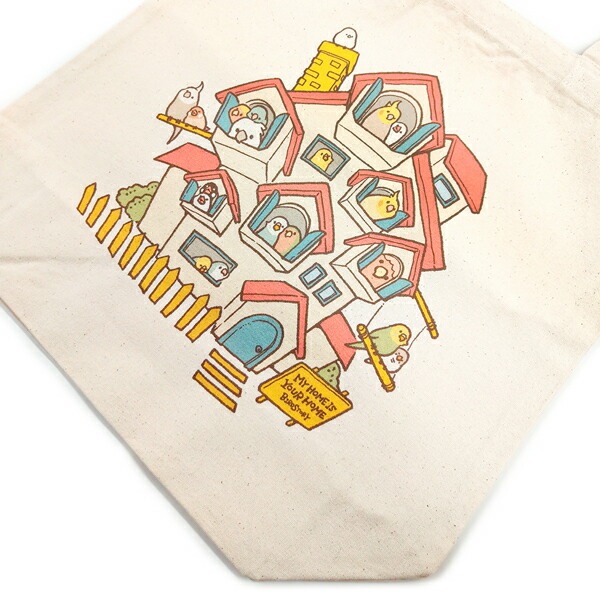 トートバッグ　★MY HOME IS YOUR HOME　《Mサイズ》　◆ゆうパケット対応◆ 【BIRDSTORY】