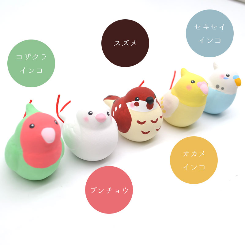 とりみくじ　◆◆ 【リュウコドウ】
