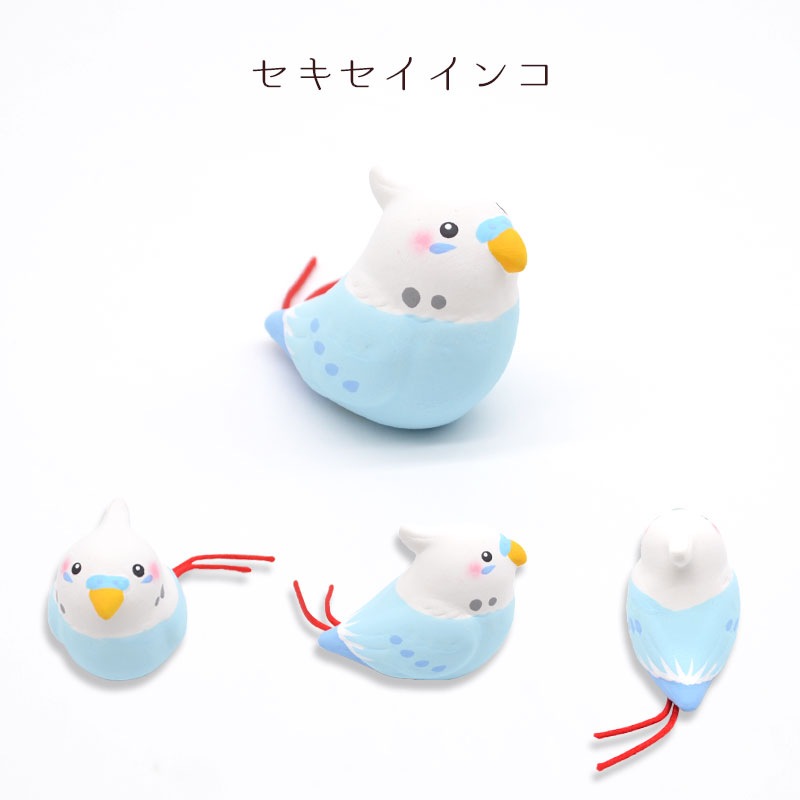 とりみくじ　◆◆ 【リュウコドウ】