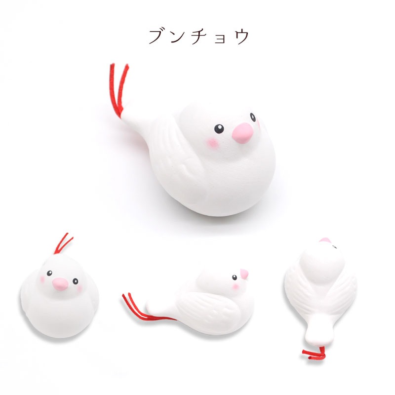 とりみくじ　◆◆ 【リュウコドウ】