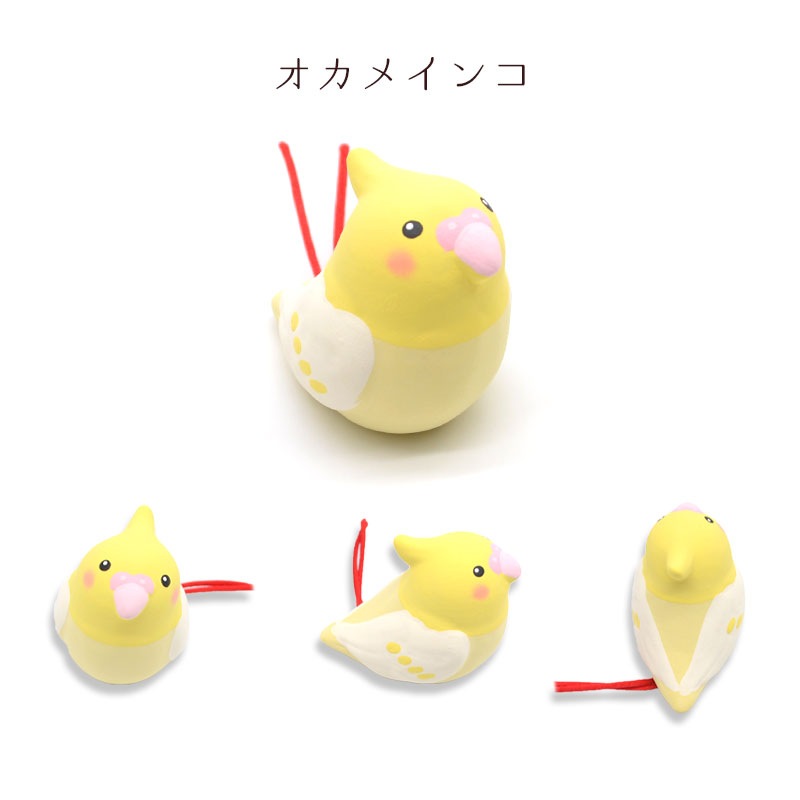 とりみくじ　◆◆ 【リュウコドウ】