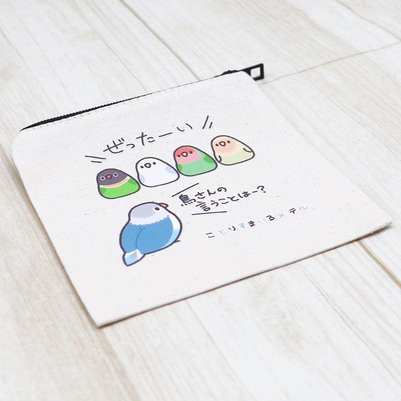 �ڥƥ�ۡڤ��Ȥꤹ�ޤ���� �ߥ˥ݡ��� �����ä����� ���椦�ѥ��å��б���