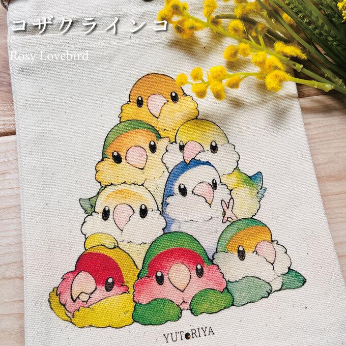�����å��� �������饤�� ���椦�ѥ��å��б��� �ڤ�Ȥ결��