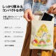 �����å��� ���󥫥��祦 ���椦�ѥ��å��б��� �ڤ�Ȥ결��