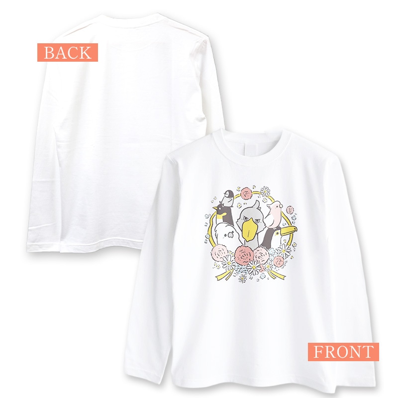 長袖Tシャツ Ribbon with Carnation 大きな鳥 ◆ゆうパケット対象◆ ことり 白T ハシビロコウ タイハクオウム オニオオハシ コウテイペンギン クルマサカオウム 母の日 ギフト カーネーション【BIRDSTORY】