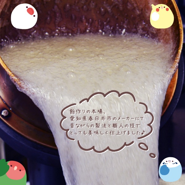 �ڤʤ��ߥ��꡼���������ꥭ���ǥ����������������꡼�󡡢��������Ȥꥹ�����ġ�������������