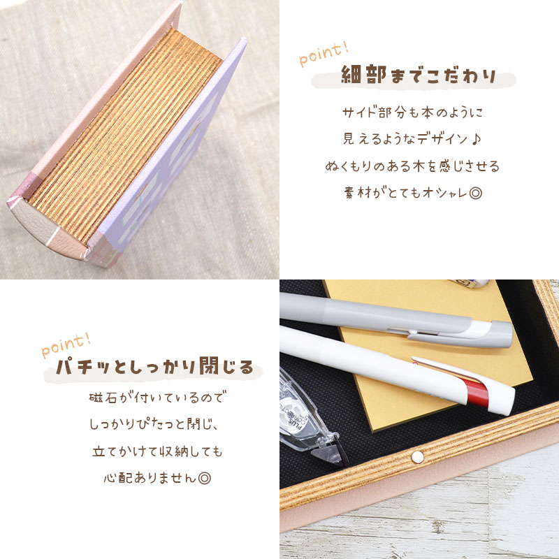 �ڤ��Ȥꤹ�ޤ���� �֥å��ܥå��� S������ ���ʤ��ߥ��꡼�� ����