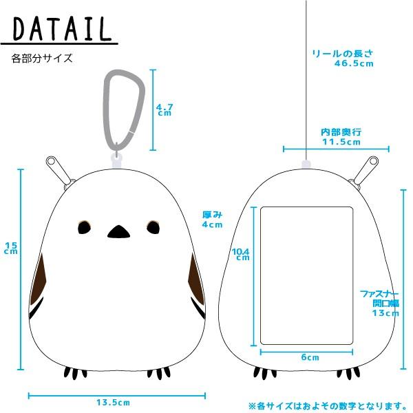 ڤȤꤹޤۥ꡼եѥݡ  ޥʥ Կ̸ꥻåȡա ߥ˥ȡȥХåդ