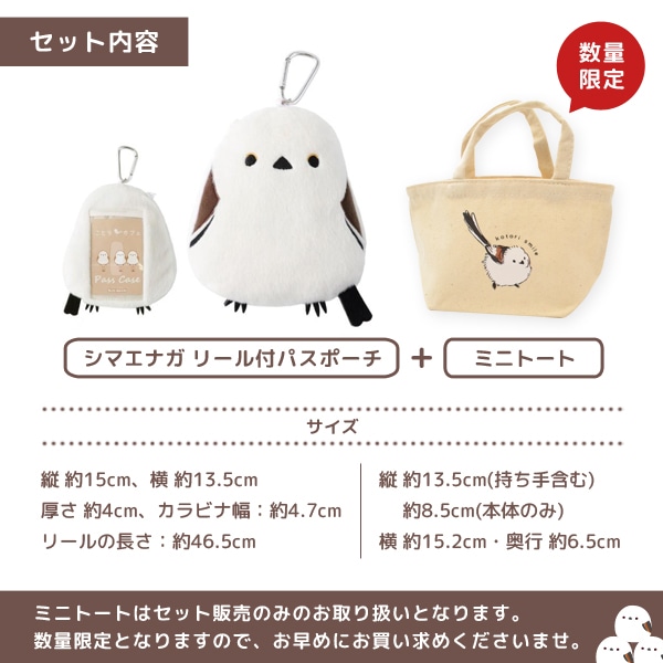 ڤȤꤹޤۥ꡼եѥݡ  ޥʥ Կ̸ꥻåȡա ߥ˥ȡȥХåդ