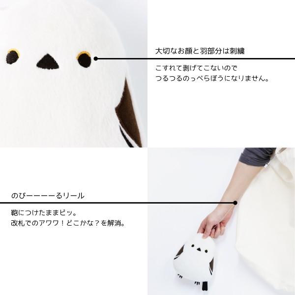 ڤȤꤹޤۥ꡼եѥݡ  ޥʥ Կ̸ꥻåȡա ߥ˥ȡȥХåդ