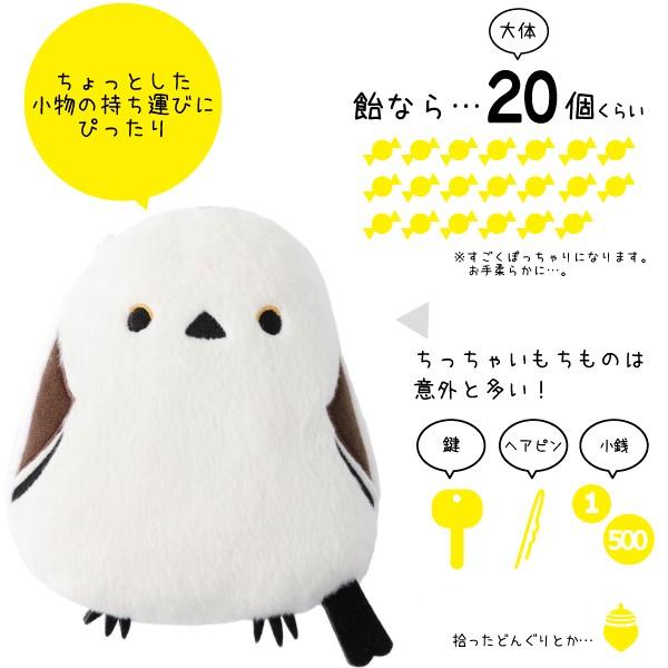 ڤȤꤹޤۥ꡼եѥݡ  ޥʥ Կ̸ꥻåȡա ߥ˥ȡȥХåդ