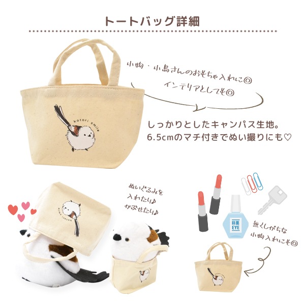 ڤȤꤹޤۥ꡼եѥݡ  ޥʥ Կ̸ꥻåȡա ߥ˥ȡȥХåդ