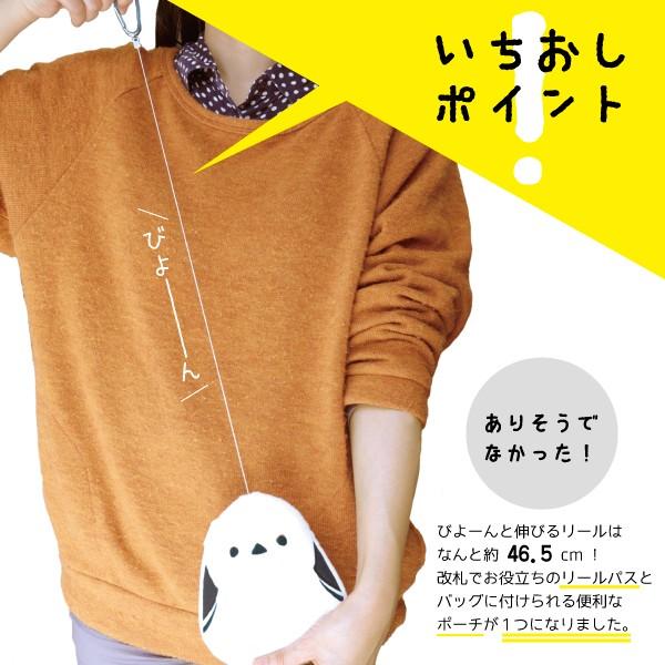 ڤȤꤹޤۥ꡼եѥݡ  ޥʥ Կ̸ꥻåȡա ߥ˥ȡȥХåդ