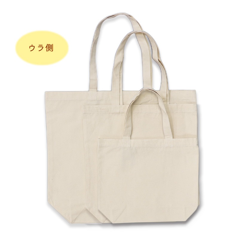 トートバッグ Ribbon with Carnation 大きな鳥 ◆◆ ことり 鞄 A4 バッグ ハシビロコウ タイハクオウム オニオオハシ コウテイペンギン クルマサカオウム 母の日 ギフト カーネーション【BIRDSTORY】