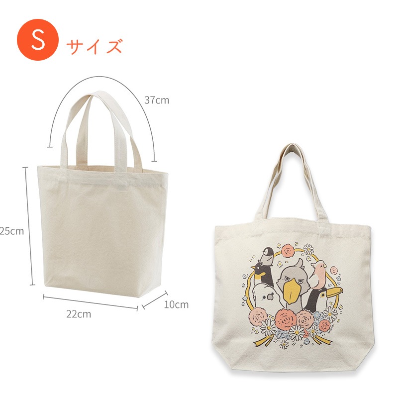 トートバッグ Ribbon with Carnation 大きな鳥 ◆◆ ことり 鞄 A4 バッグ ハシビロコウ タイハクオウム オニオオハシ コウテイペンギン クルマサカオウム 母の日 ギフト カーネーション【BIRDSTORY】