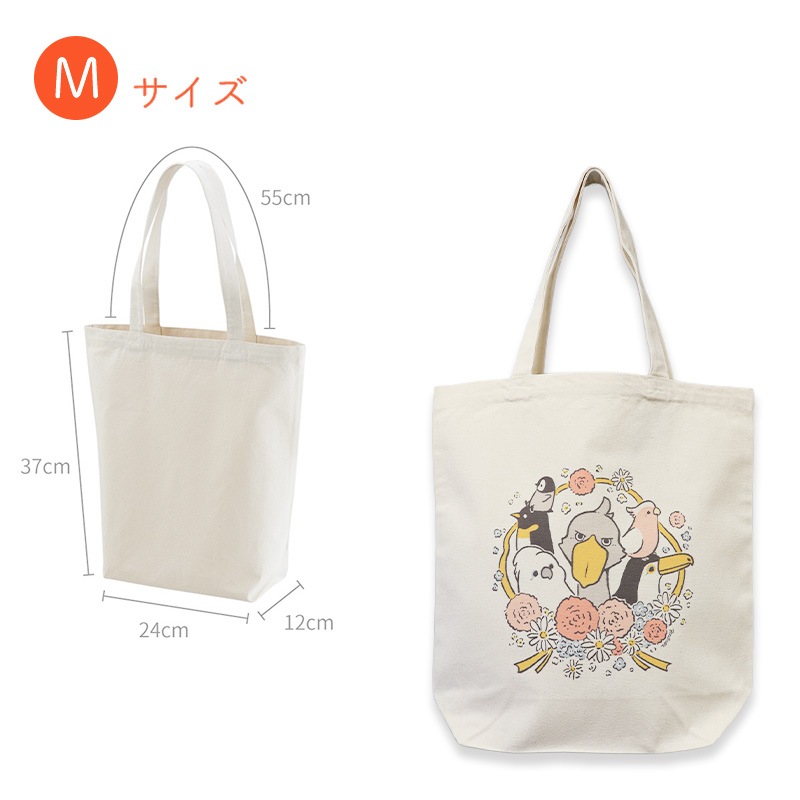トートバッグ Ribbon with Carnation 大きな鳥 ◆◆ ことり 鞄 A4 バッグ ハシビロコウ タイハクオウム オニオオハシ コウテイペンギン クルマサカオウム 母の日 ギフト カーネーション【BIRDSTORY】