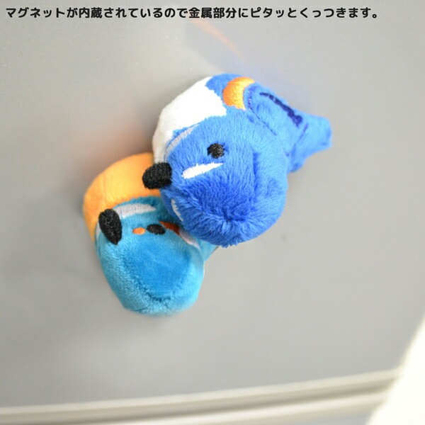 マグネット　ウッチェロ　★メジロ　ことり 小鳥 雑貨 ぬい撮り マスコット キーホルダー ストラップ クッション アニマル ファンシー キャラクター ぬいぐるみ インテリア Uccello 野鳥 グリーン 緑【TSTアドバンス】